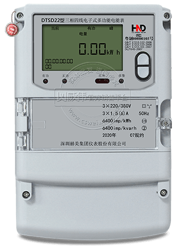 ںDTSD22ľ(xin)ʽ๦ܱ|0.5S(j)